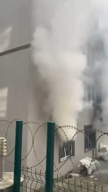 Bursa'da 5 katlı binada yangın