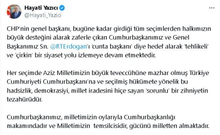 AK Parti'li Yazıcı: Milletimiz demokrasiyi hazmedemeyenlere cevabını verecektir