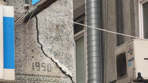 İstanbul - Avcılar'da üç bina tahliye edildikten sonra mühürlendi