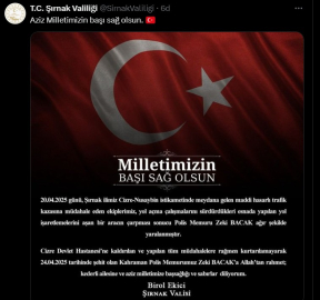 Trafik kazasına müdahale ederken TIR'ın çarptığı polis memuru, 5 gün sonra şehit oldu