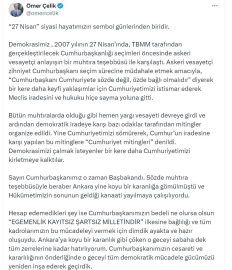 AK Parti'li Çelik'ten '27 Nisan e-muhtıra' mesajı