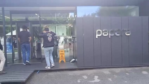 İstanbul- Yasa dışı bahis soruşturmasında Papara'nın sahibi ve 12 kişi hakkında gözaltı kararı / Ek görüntüyle