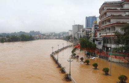 Vietnam'da sel ve heyelan nedeniyle hayatını kaybedenlerin sayısı 37’ye yükseldi