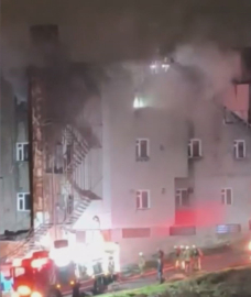 İstanbul - Arnavutköy’de fabrikada çıkan yangında 1’i ağır 3 kişi yaralandı