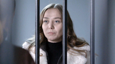 Pınar gözaltına alınıyor