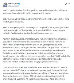 AK Parti'li Çelik: İsrail'in Filistin toprakları üzerinde hiçbir hakkı ve egemenliği yoktur